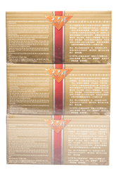 Prince of Peace Wild American Ginseng Instant Tea, Triple pack (3 boxes x 20 sachets)